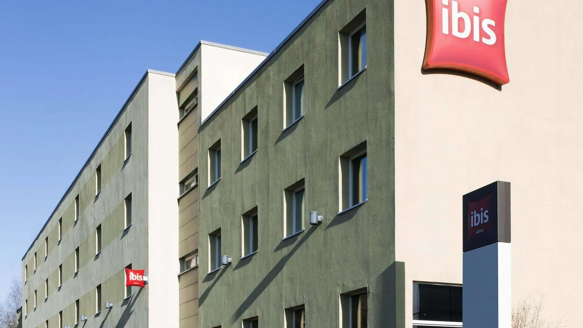 Hotel ibis Genève Aéroport Le Grand Saconnex 2*,  Svizzera